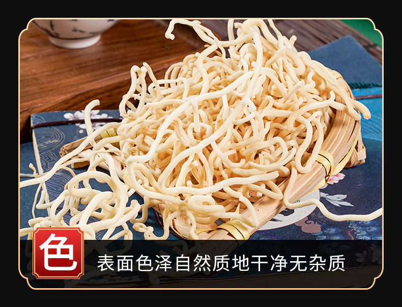 Deng Xin Cao (Juncus effusus) — Dried Medulla Rush Pith for Herbal Tea & Soup key features