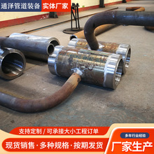 �ܼ����^ֱ���ӹ����S�A�ƹܵ��߉���ܺ��ӹܼ��Ͻ�����