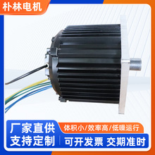 ����ֱ�����ٵ�� ������ֱ����ˢ����������� ������ר�õ��