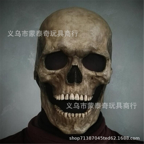 movable mask