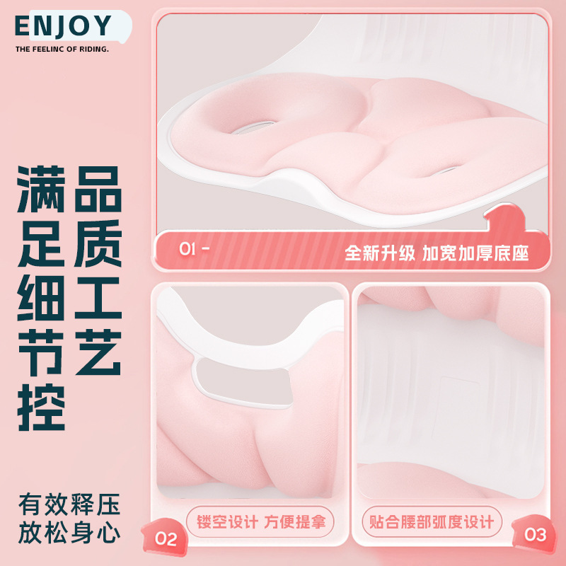 腰サポートクッション、座位姿勢矯正器、産後授乳用長時間座り椅子、オフィス用腰クッション、背もたれ付きリクライニングチェア|undefined