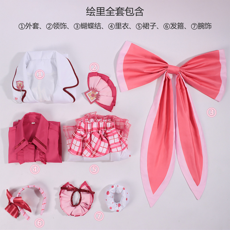 lovelive缪斯cos服街机一花阳 星空凛动漫二次元Cosplay服装全套|undefined