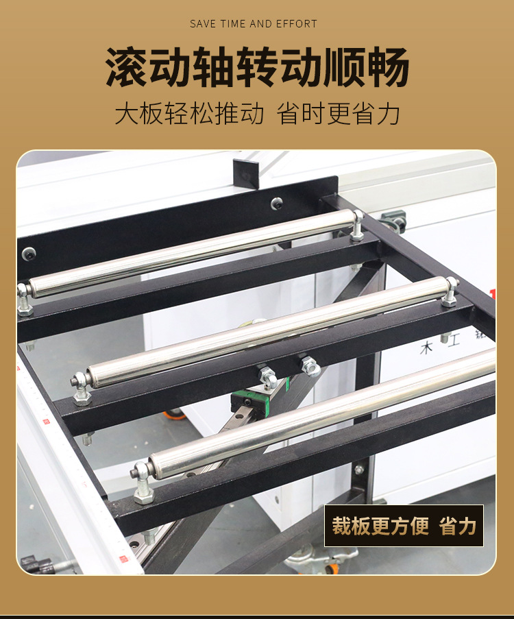北宸650摇臂详情_10.jpg