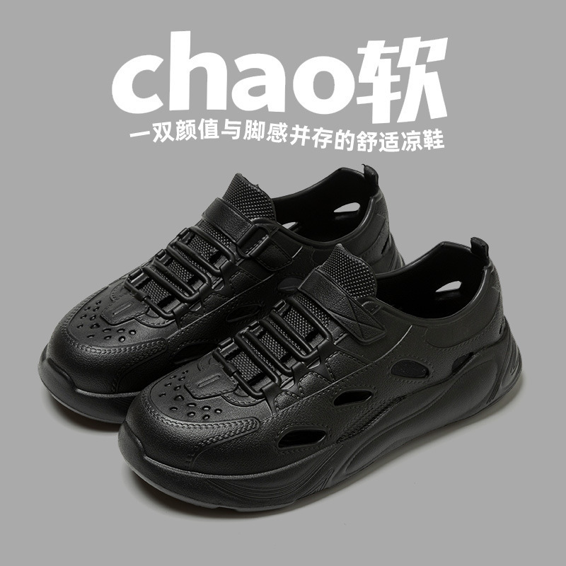 New Hole Shoes Summer Men's Slippers Non-slip Outer Wear High-end Home Sports Slippers 2025 New New Hole Shoes Summer Men's Slippers Non-slip Outer Wear High-end Home Sports Slippers 2025 New