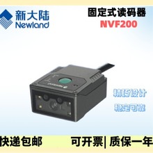 �´��NVF200 �̶�ʽ���Sģ�M��I/O�ӿ���ˮ�����������ْ�����