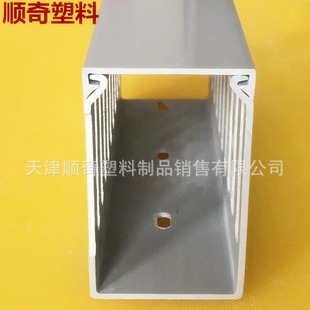 ���|������PVC�о��ۻҾ������C������늿ؙ����۲����߾���