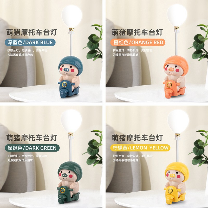 Transfronterizo de la exportación USB lámpara de mesa de dibujos animados LED recargable aprendizaje protección ocular lámpara de mesa estudiante dormitorio lectura lámpara de noche Luz