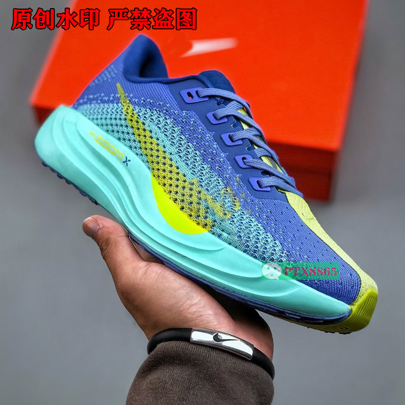 Pegasus Plus zapatos de correr de bajo nivel para hombres, carreras de caballos de corto, maratón de chicas, aterrizaje en la luna