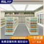 便利店定制药店超市货架