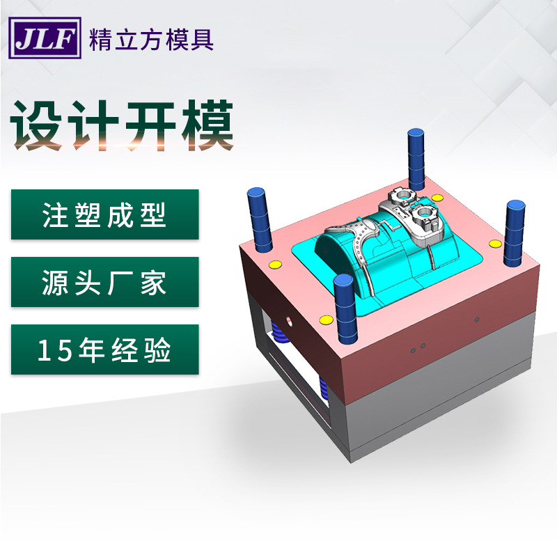 厂家设计与制造低频头部治疗仪 医疗器械生产开发一体化诚招代理