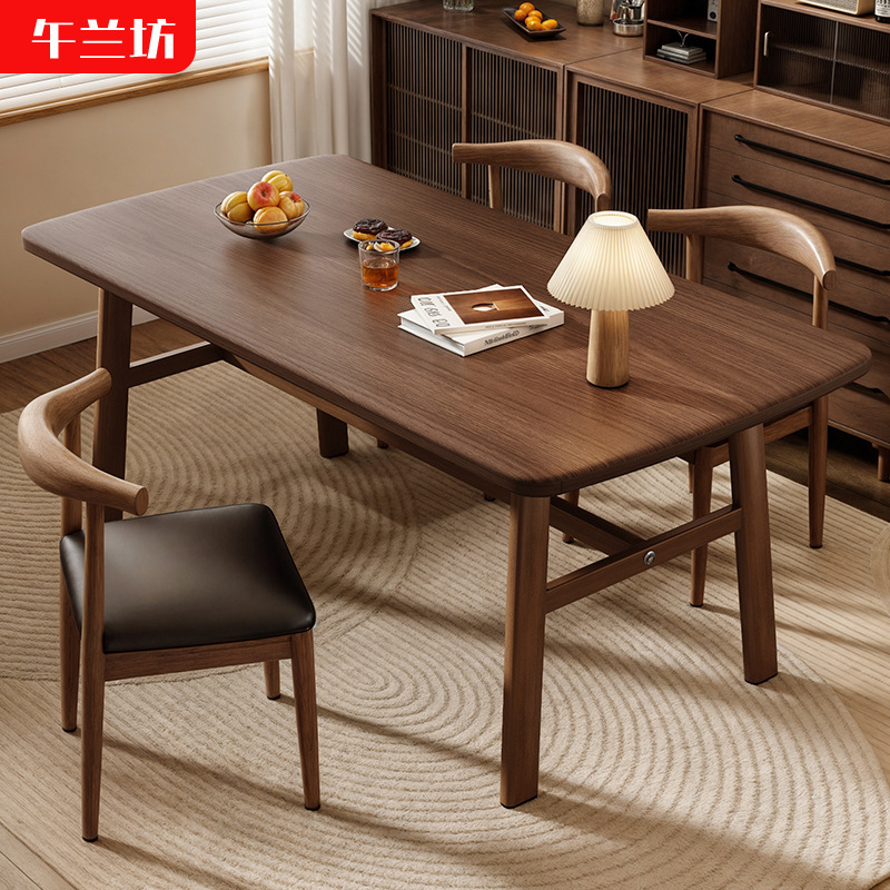 New Chinese Dining Table Nordic Commercial Home Long Table Negotiation Table Conference Table Balcony Tea Table Hotel Homestay Dining Table