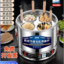 ���]304�͵�����t늟ᜫ�۠t̨ʽ�C������������C偎���