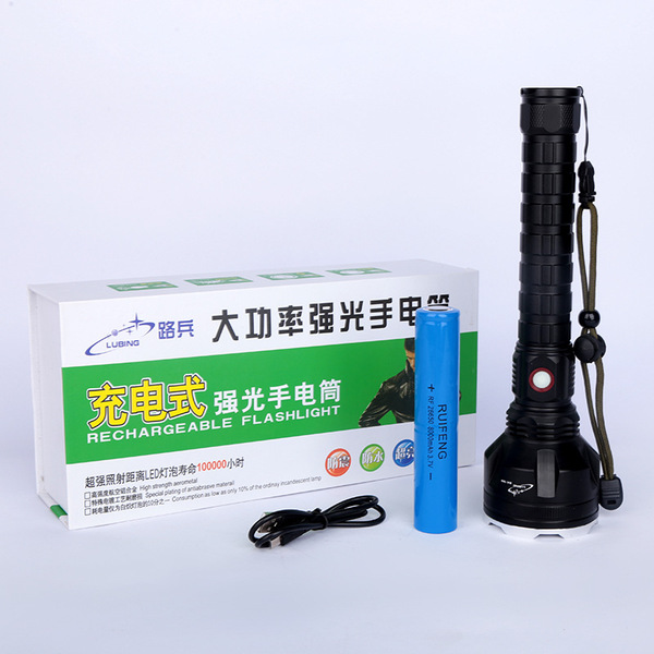 travel flashlight