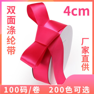 �\���Ǝ��㽭��4CM�z���ʎ������p���b��I�����b����c��