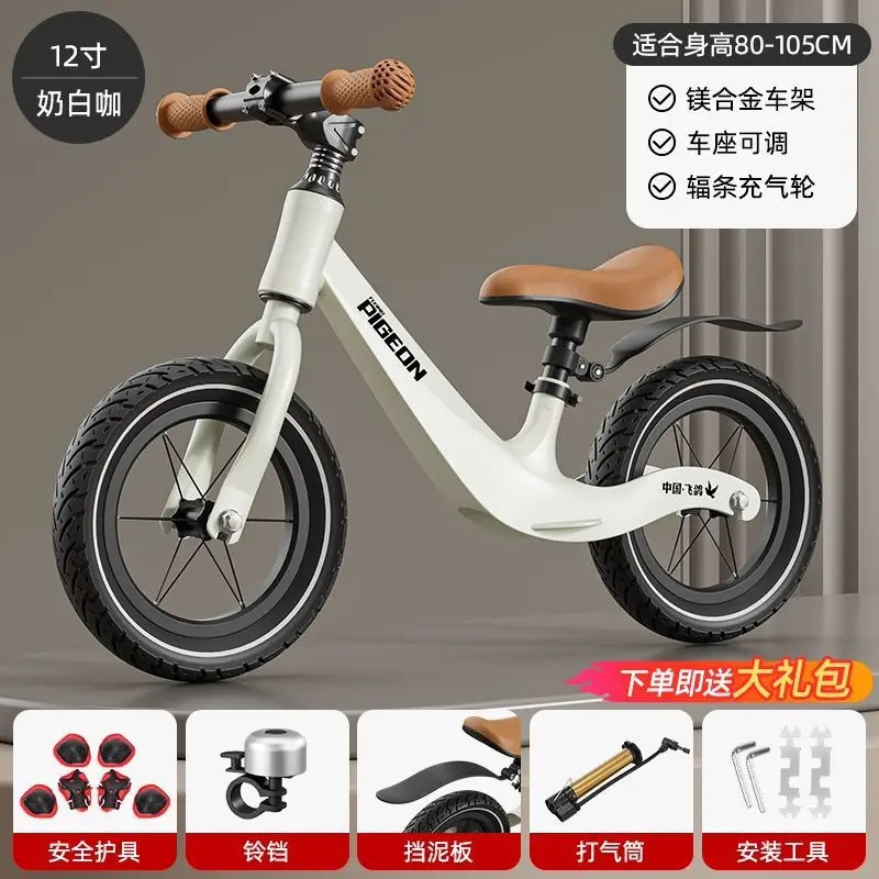 12inch /알루미늄 합금/커피 화이트/스포크 풍선 휠