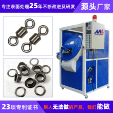 自动喷漆机 小型多功能喷涂机 五金鸡眼8字钩省时省油漆喷油机