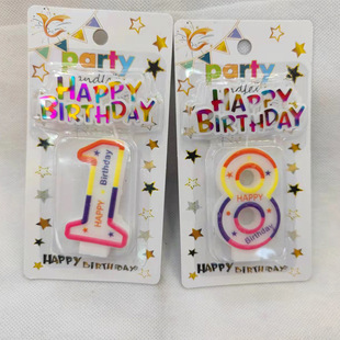 �u׃���յ���Ϟ�T ��ͯ�����b���Ʒ Ӣ����ĸ�b��ַՇ�Ϟ�T