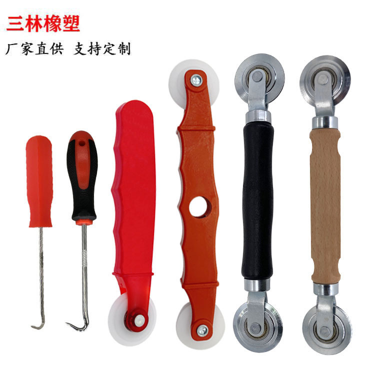 Door and window yarn pressing tool screen window rubber strip pressing wheel plastic pulley dual-purpose aluminum alloy door and window pulley screen pressing wheel
