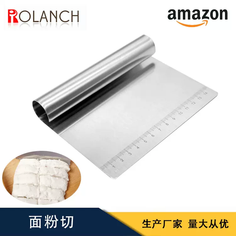 430 面粉刮刀 蛋糕粉刮器 带刻度粉铲 面团切 蛋糕铲 面粉切 厂家