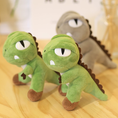 Dinosaur Plush Keychain, Couple's Doll, Small Soft Toy, Birthday Gift for Girls, Backpack Accessory, Ornament