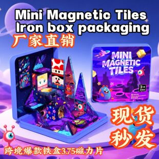 �羳�¿�3.75CM�F�д���Ƭ�ʴ������eľ���b������̴���������l