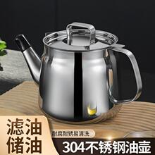 Դ�^���S 304 ���P䓞V�͉� ���^�V�W�غ�����������x�͉�