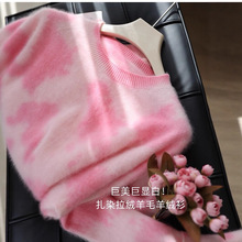 ɽ��q+��ë �����޺��@����Ⱦ���q��ë���o�p���ɈA�Ië��Ů�ﶬ