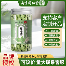 �Ͼ�ͬ�������~�չ��bșʳͬԴ����~�ݱ�ԭ���B����F؛���l���l