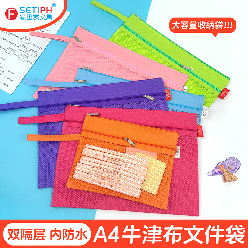 Oxford Cloth Hexagonal Mesh Morita Hair Tote Bag Office Prenatal Check-Up Bag Storage Bag Cosmetic Zipper Bag Customization