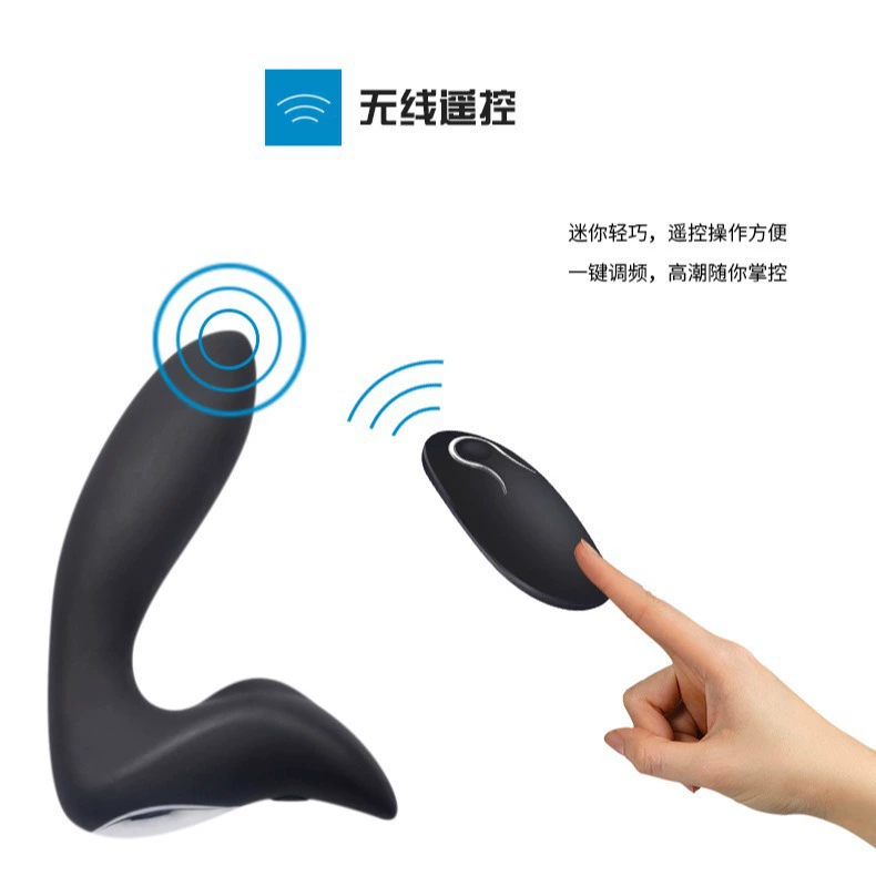 (Cross-border trading), men's massager, remote control, vibration