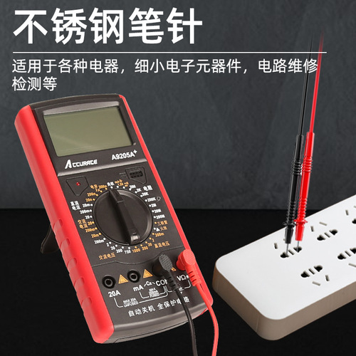 Digital Multimeter High Precision 9205A 830B Handheld Anti-Overheat Full Protection Electrical Home Use LCD Display Wholesale