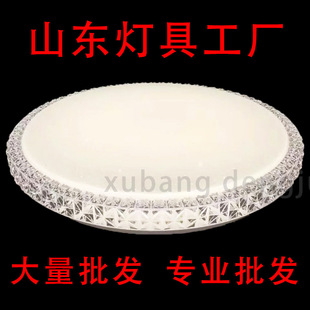�A�����ҟ�led��픟��F�����s�͏d����ܰ���g�����ß��ߟ���W