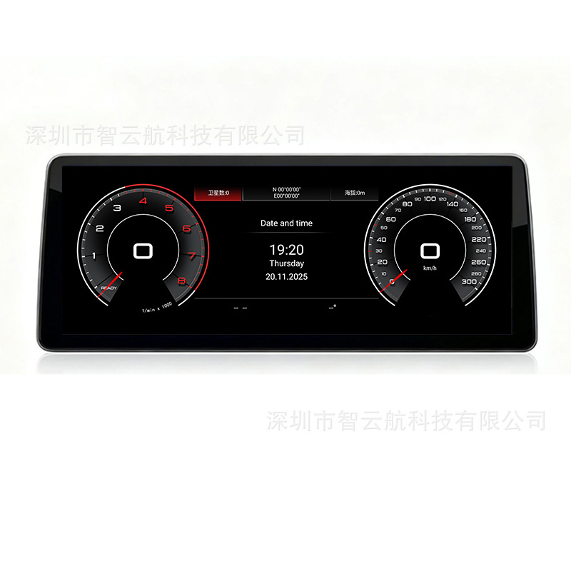 Universal Host Qualcomm 12.3inch Android Navigation GPS Bluetooth 8-Core Carplay Car 4G In-Car Screen