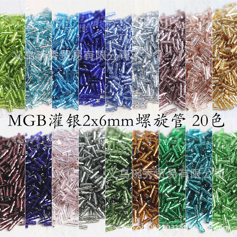 MGB gümüşü spiral boru muncuq, 2x6 mm, 5 qram qutu