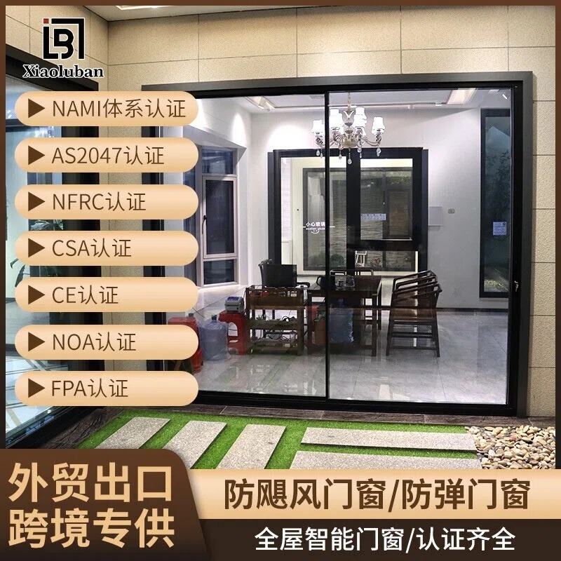 Panoramic sliding door with ultra-narrow frame, kitchen sliding glass door, aluminum alloy wall-mounted barrier-free pocket door, custom-made