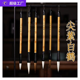 画纸、画布;竹质工艺品;扇子