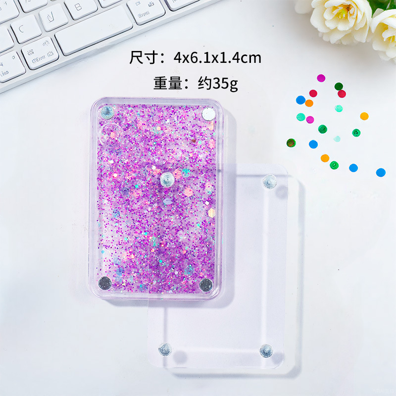 新款透明流沙咕卡砖创意手工DIY流沙咕卡盘钥匙扣手账装饰咕卡片|undefined