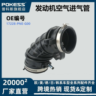 17228-pne-g00�m�ñ���l�әC�՚��M��ܛ�ܵ��՞V�����ܿ羳����