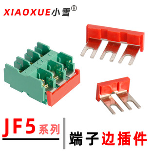 JF5����߅��� �����Ř�Ӽ� �~�̽�Ƭ �~��2λ3λ�Ӿ����j�l