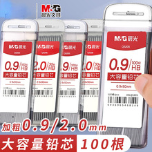 �ľ��Uо�д�����100����HB0.9���ה��ԄӹPС�W�������_�W��