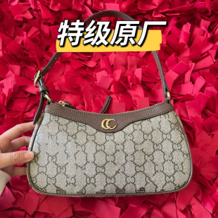 �V������ԭ�S�羳���uG����Ӱ��μ�����������s�ٴ��2026�r��