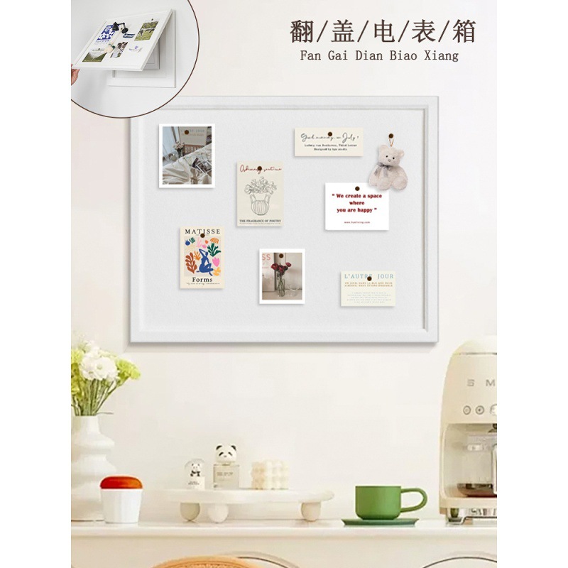 White Electric Meter Box Decorative Painting, Light Luxury and High-End Feel, Entrance Living Room Background Wall Renovation Arrangement, Electric Box Cover-Up Hanging Painting