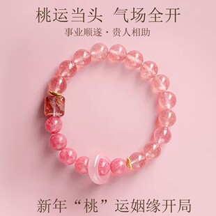 ��ݮ���t�yʯ�Nޱʯ��Ȼˮ�����Ů��۾��ִ�Ů���һ�ʯ