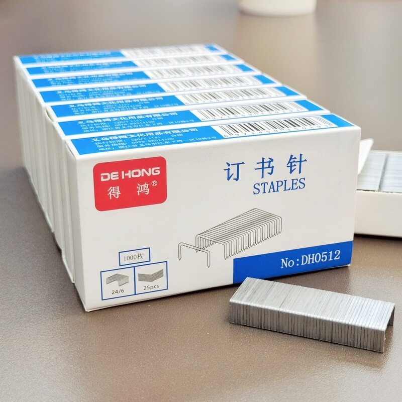 Staples 12 universal unified nails 1000 boxed office stationery 10 staples manufacturers wholesale