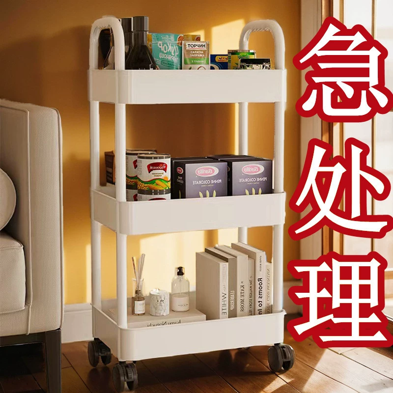 Cart for bedroom, children's multilayer storage system for new born