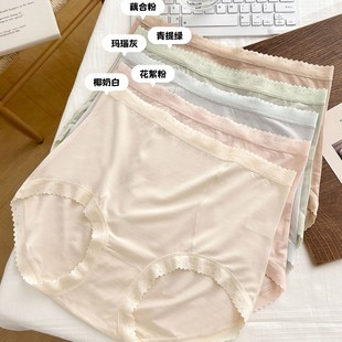 �����ո����η�ʽ�p�ݾ����Q�zŮʿ��ѝ��͸�ٽz��߅�Ը����m��Ů