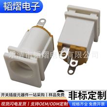 DC�Դ����DC-015A��ɫ���_���_������忨��ʽĸ������B����