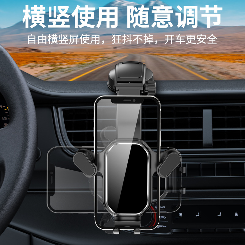 YSD35 nueva rotación cascada batería innovadora ventosa ángulo ajustable coche titular de teléfono