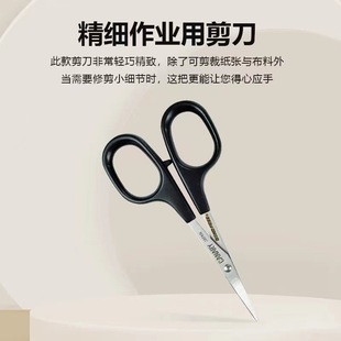 CANARY�L�ȴ��������ü�����ճ�z�p�x�ֹ�����y���P�С����