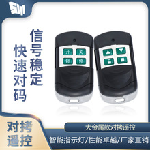 ͨ늄ӾTlT܇lsbٌؐ433/315